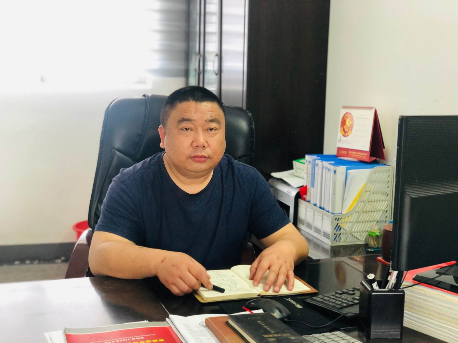 張狄.jpg 張狄.jpg